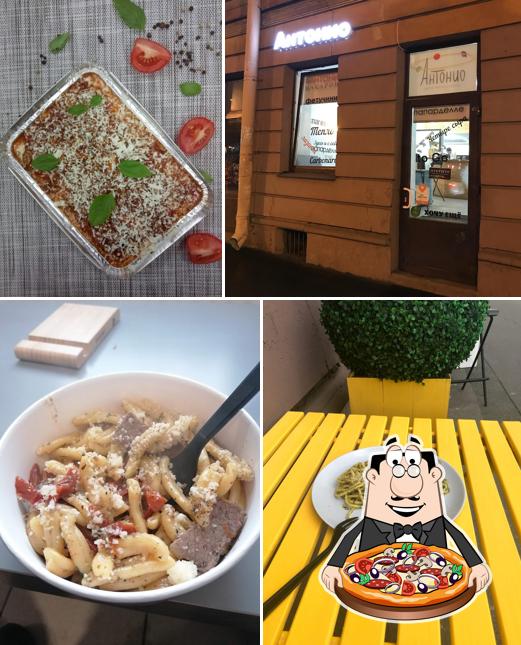 Закажите пиццу в "АНТОНИО"