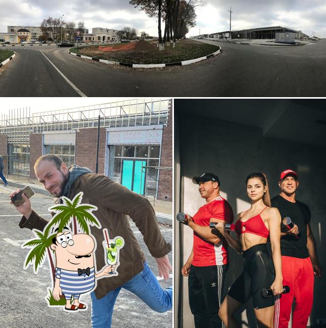 Фитнессмолл