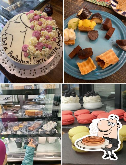 Соль и Сахар