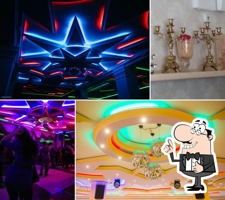 Северное сияние