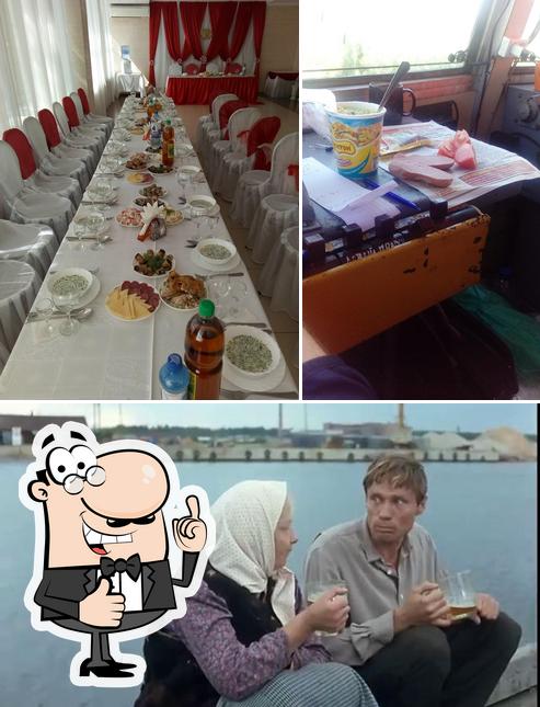 Ресторан "Русь"