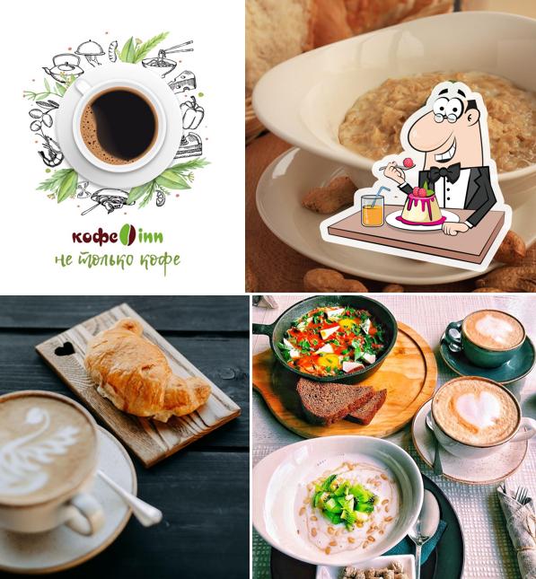 Кофе Inn