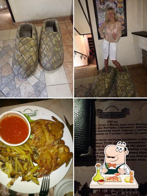 Устюг Великий