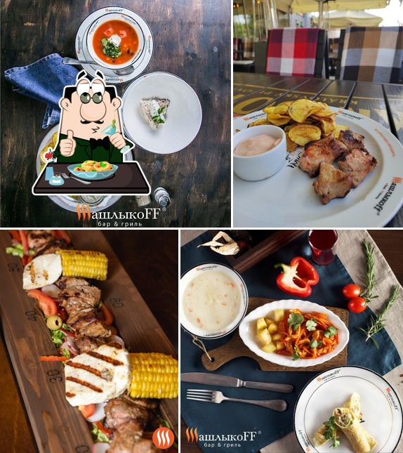 ШашлыкoFF