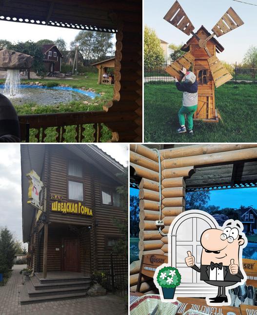 Наслаждайтесь свежим воздухом и видом, открывающемся из "Шведской Горки"