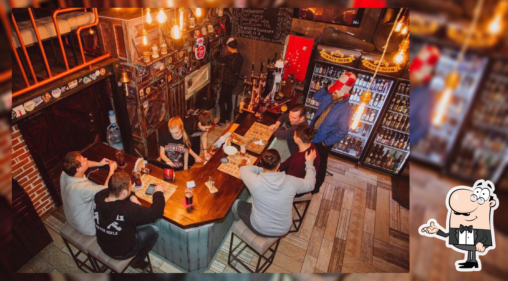 Рыжий Рорри