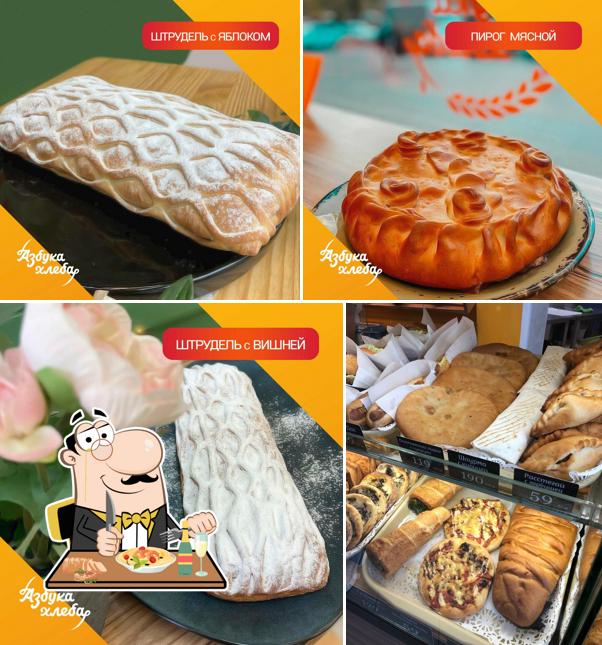 Азбука хлеба