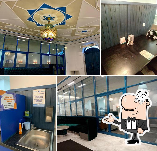 Кошерная столовая