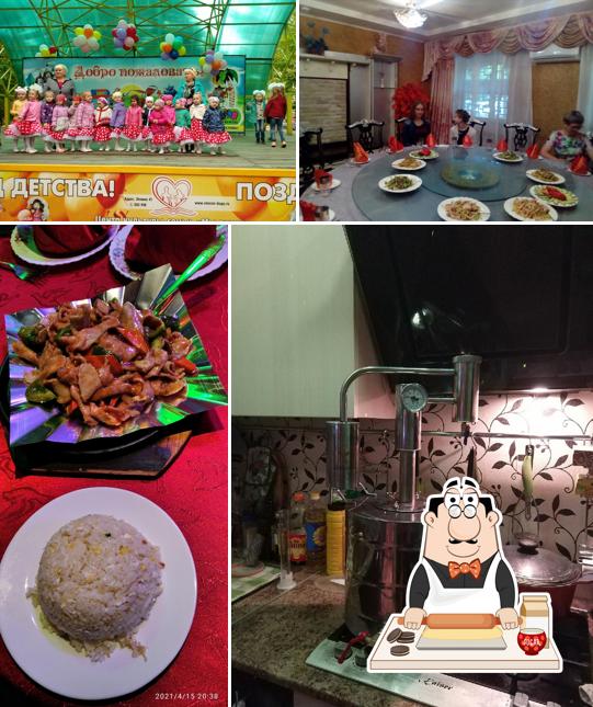 Первомайское