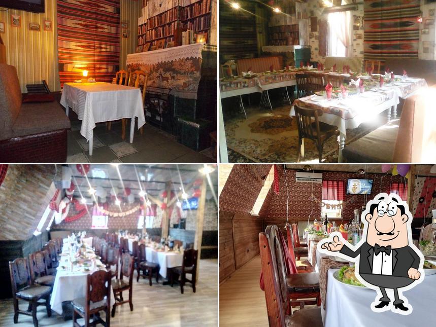 Добрая Одесса