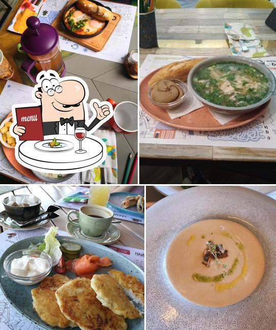 Сахара не надо