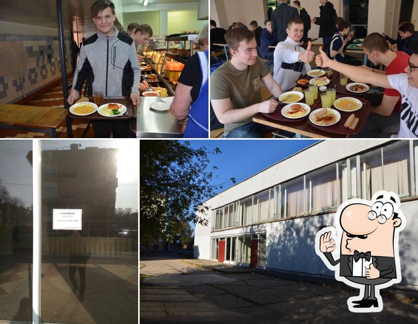 Столовая Жгмк