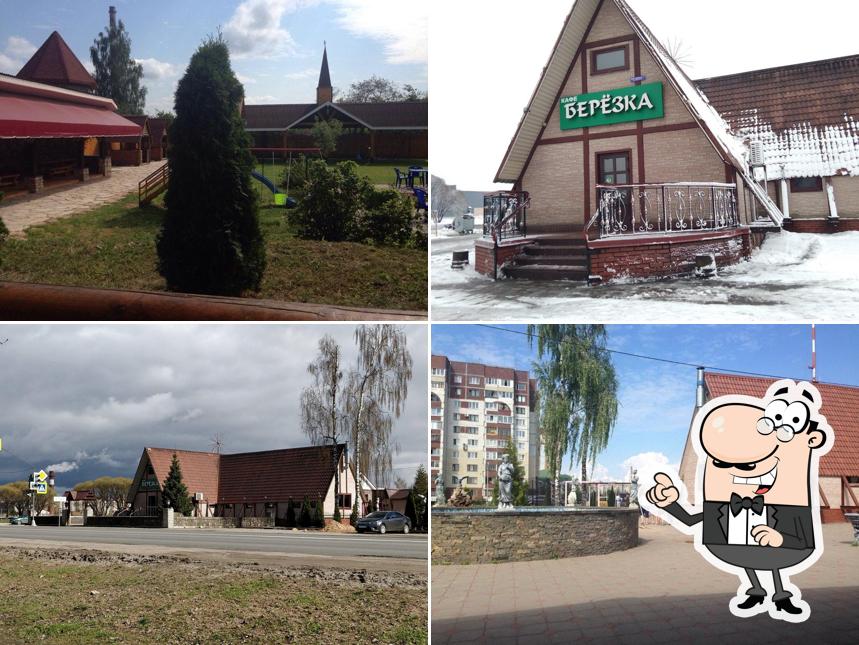 Посмотрите на внешнее оформление "Березки"