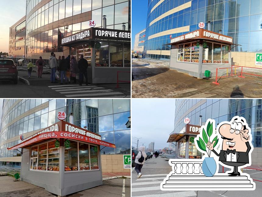 Лепёшки из тандыра