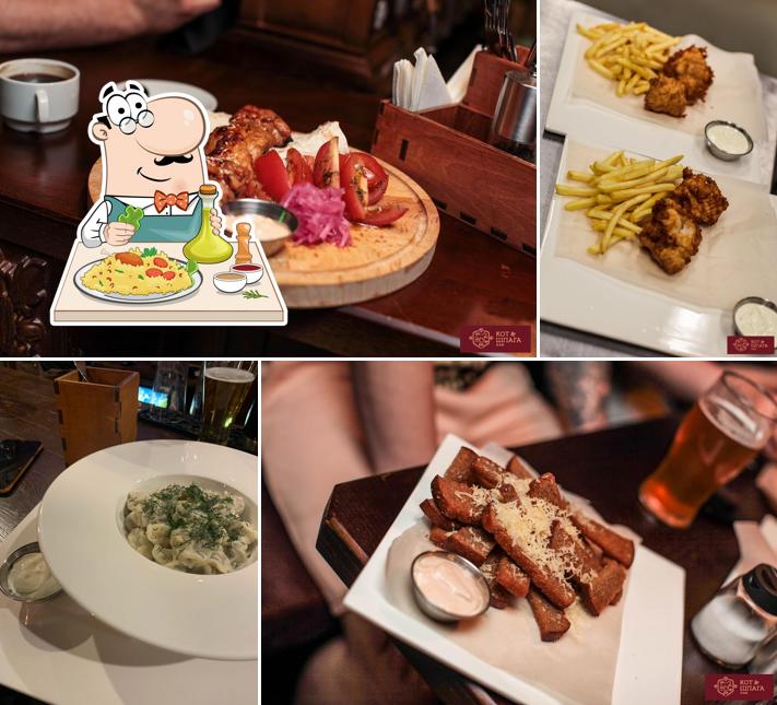 Кот & Шпага Паб