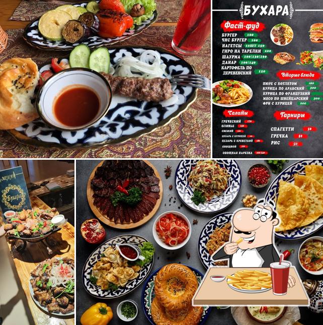 Чайхана Бухара