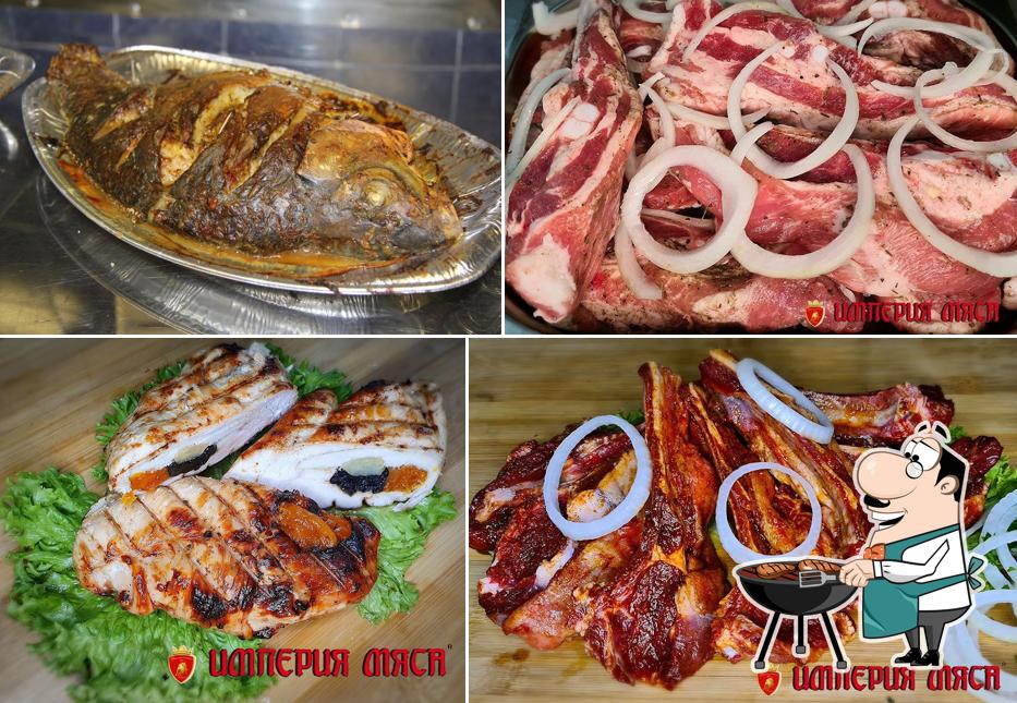 Империя мяса