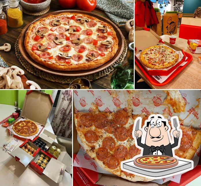 ПиццаФабрика