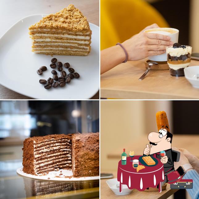 Центральная кофейня