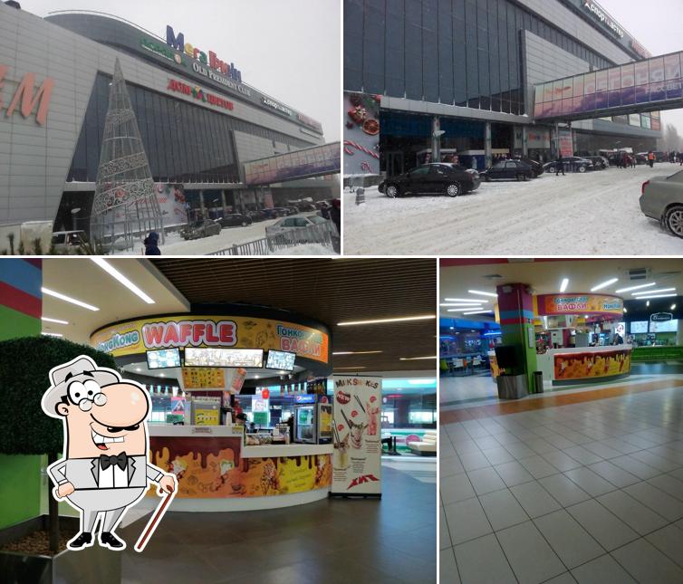 Гонконгские вафли