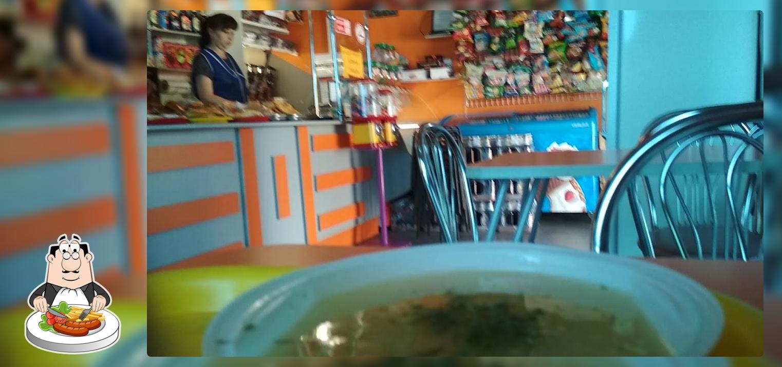 Магия Вкуса