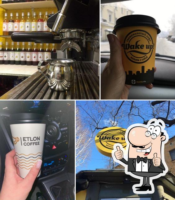 Здесь можно посмотреть снимок паба и бара "Wake up city!"