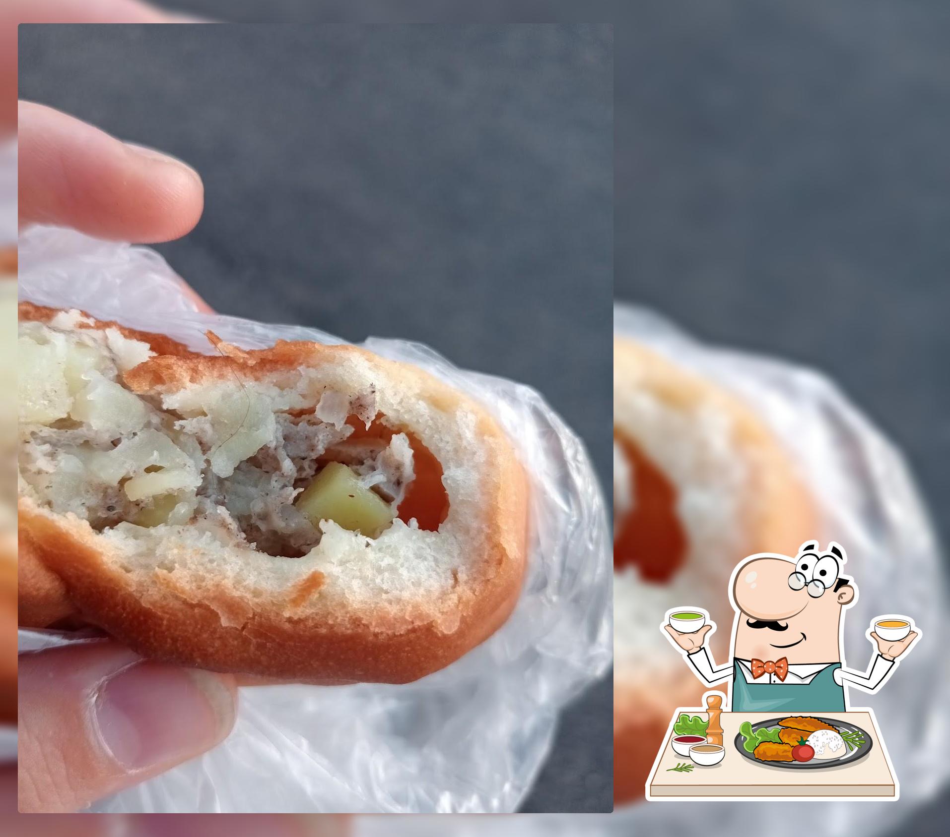 Добропек Пекарня