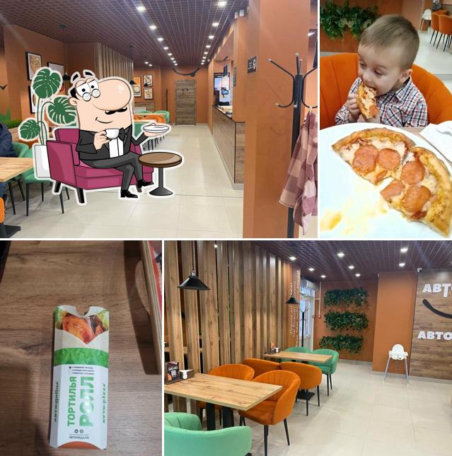 Автосуши Автопицца