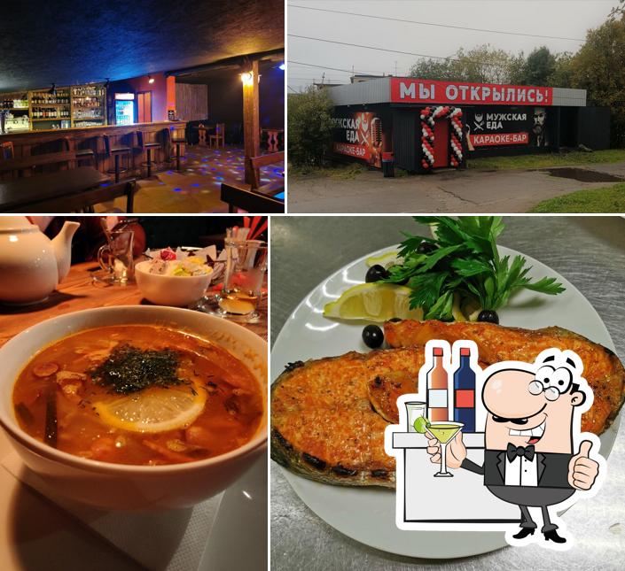 Мужская еда