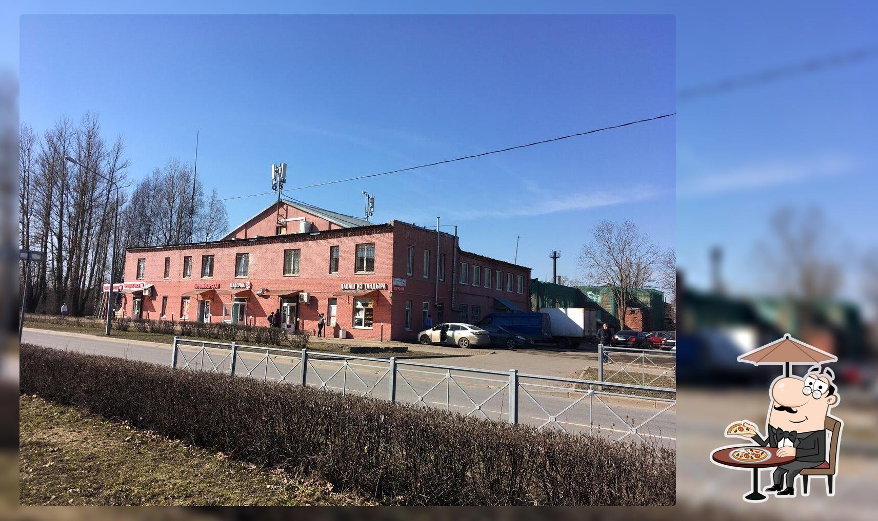 Лаваш из тандыра