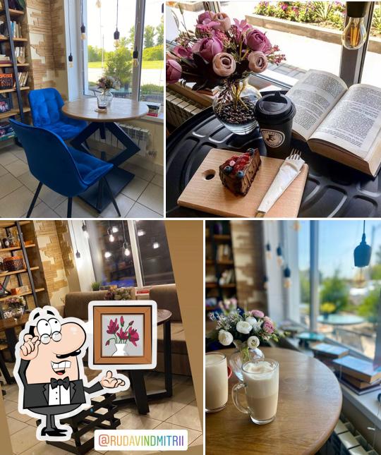 Кофейня Хитрый лис