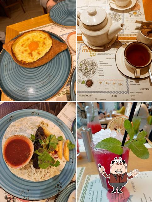 Еда в "Мама Рада"