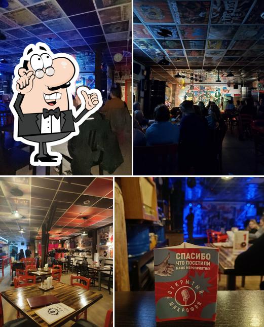 Интерьер "Клуба "Big Ben""