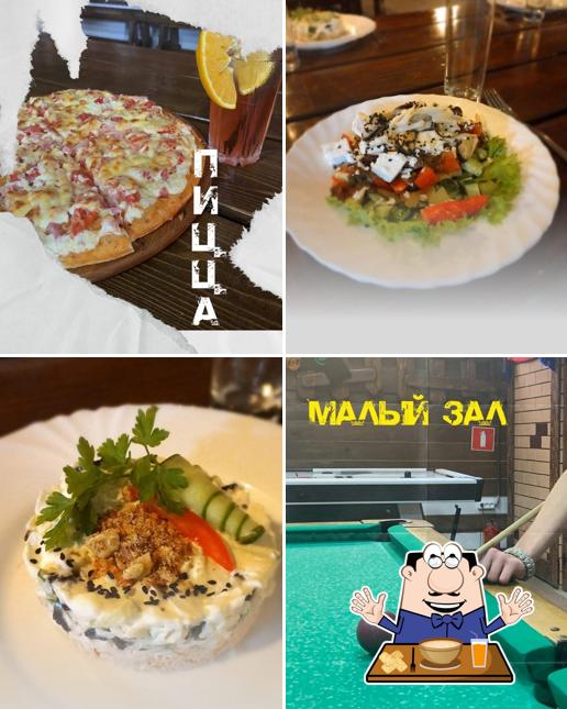 Диско бар Хорошее Заведение