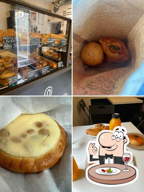 Блюда в "Пирожковая Голенецкой"