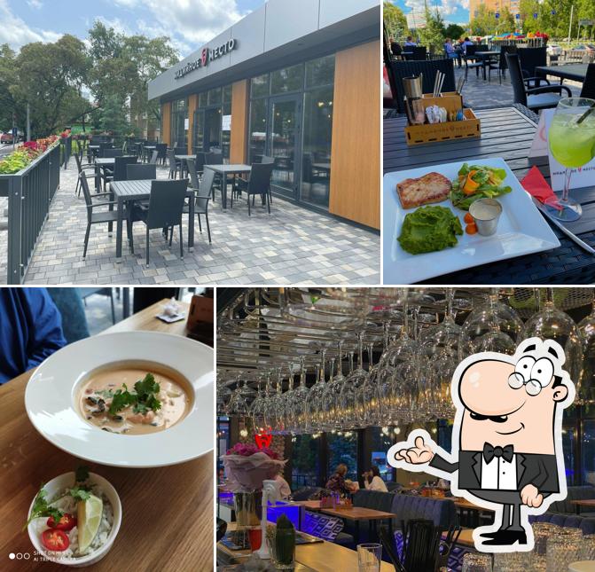 Мидийное Место