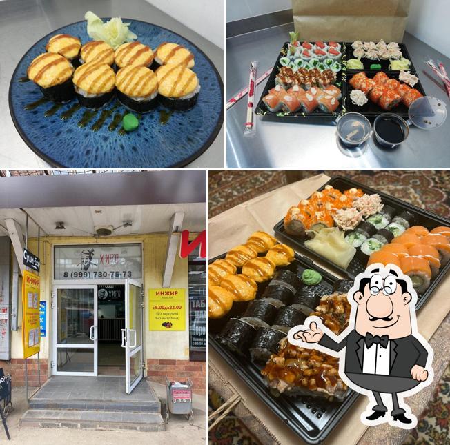 Интерьер "Хиро"