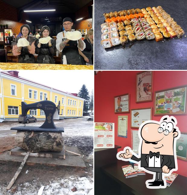 Суши Японец