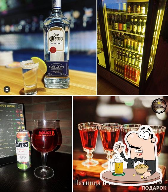 Биток Крафт&Еда