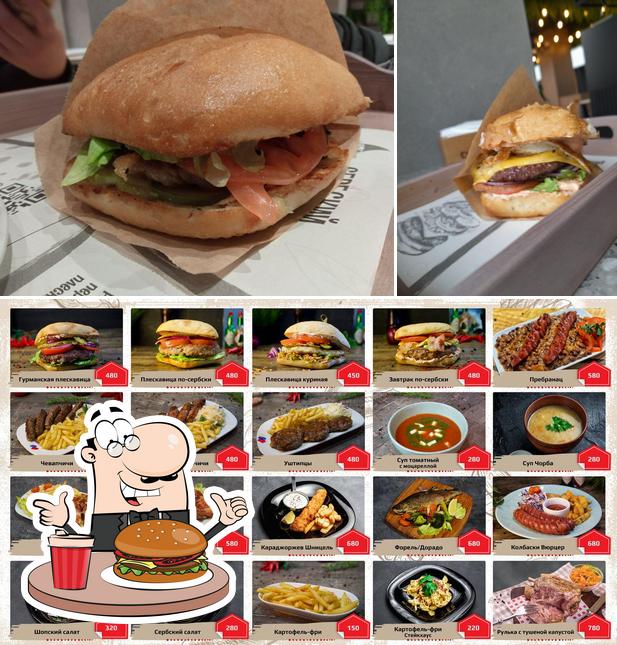 Отведайте гамбургеры в "Сербский дворик"