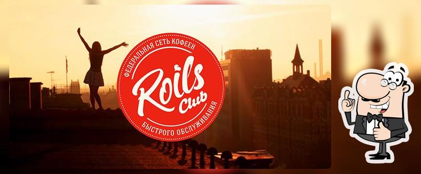 Кофе с собой