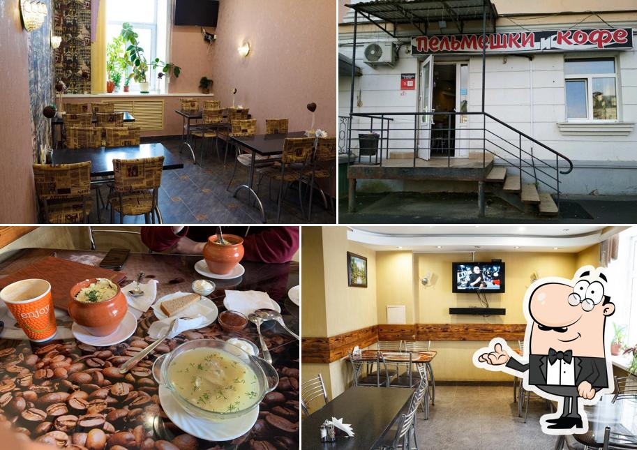 Забронируйте столик в "Пельмешках и кофе"