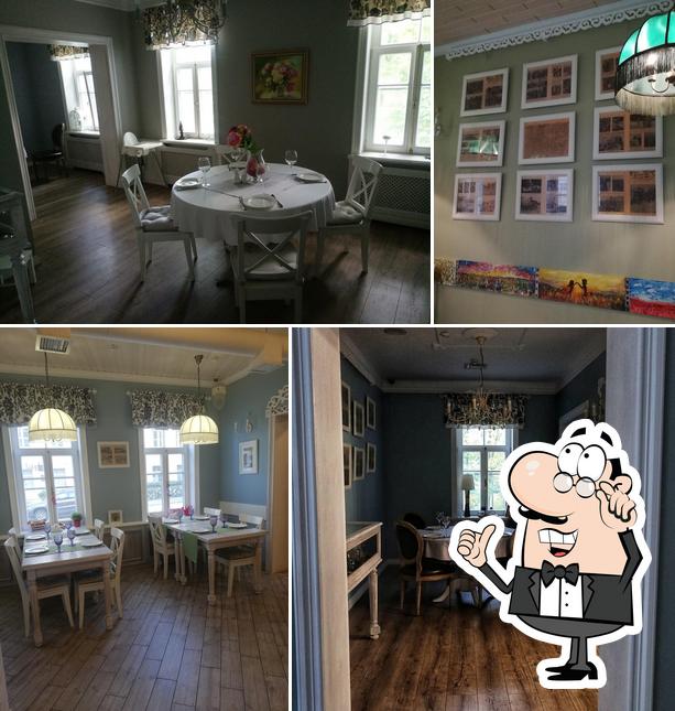 Музей для друзей