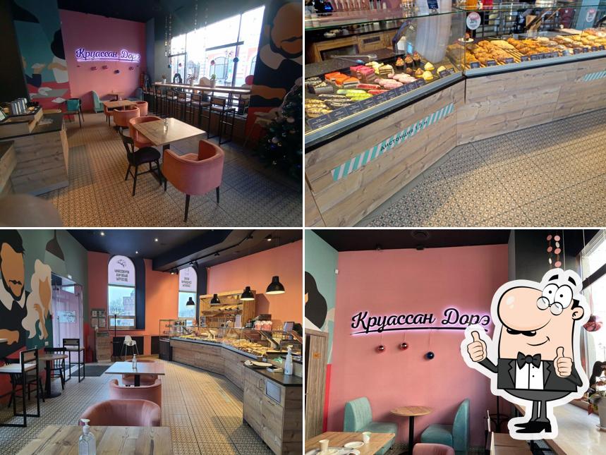 Круассан Дорэ