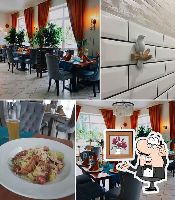 Петровский