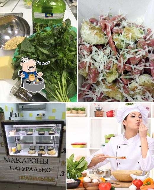 Еда в "АНТОНИО"