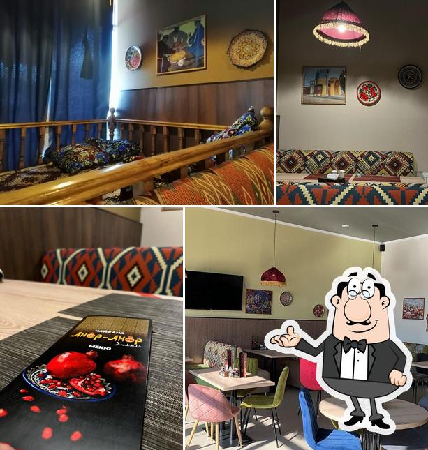 Чайхана Анор-Анор