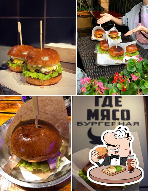 Бургерная Где мясо