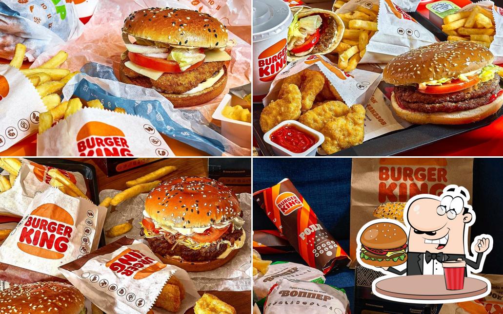 Бургер Кинг