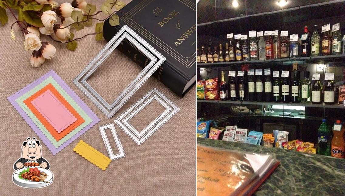 Кафе Меркурий